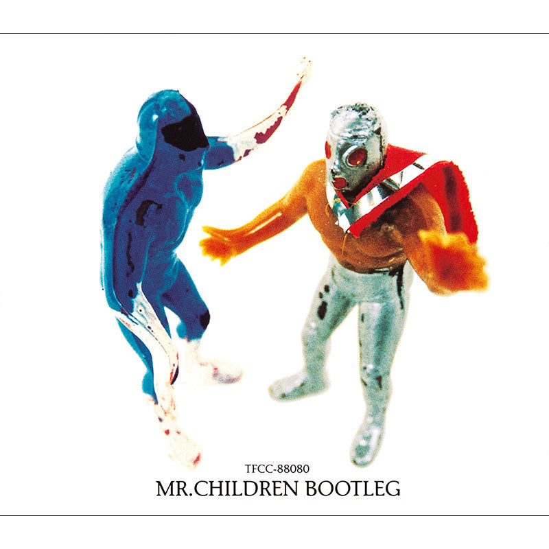 ミスチル 激レア Mr.Children BOOTLEG 非売品 マシンガン ☆激レア！Mr