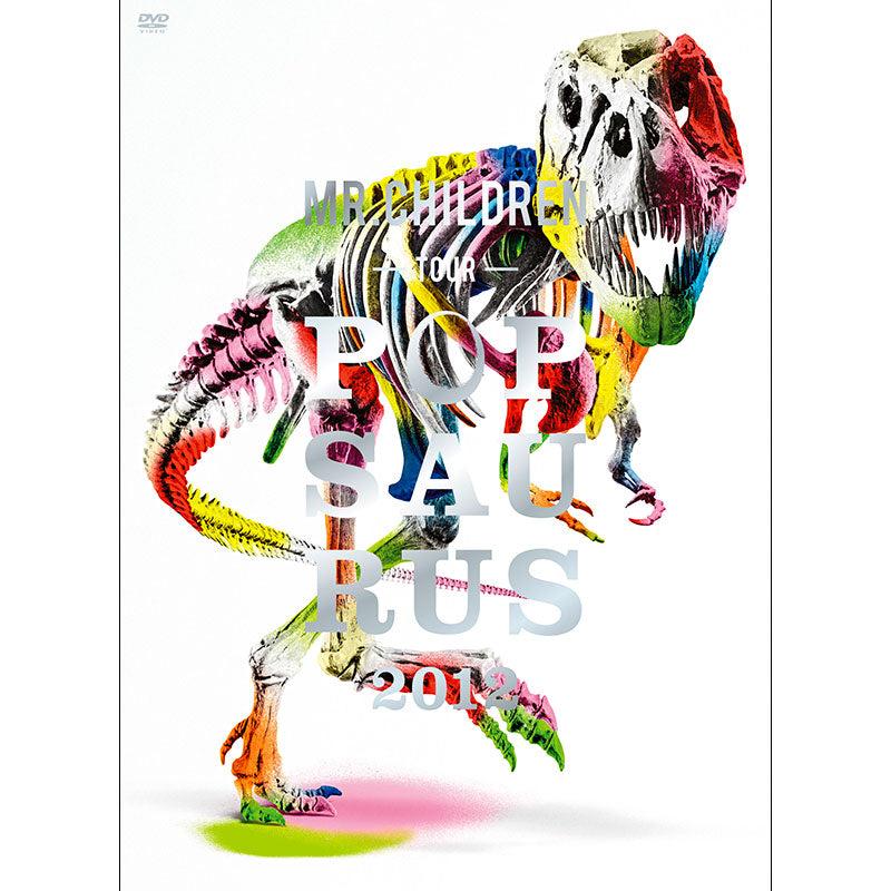 MR.CHILDREN TOUR POPSAURUS 2012（DVD） – TOY'S STORE