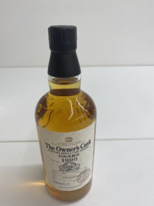 SUNTORYサントリー白州蒸溜所オーナーズカスク1990ウイスキーをお