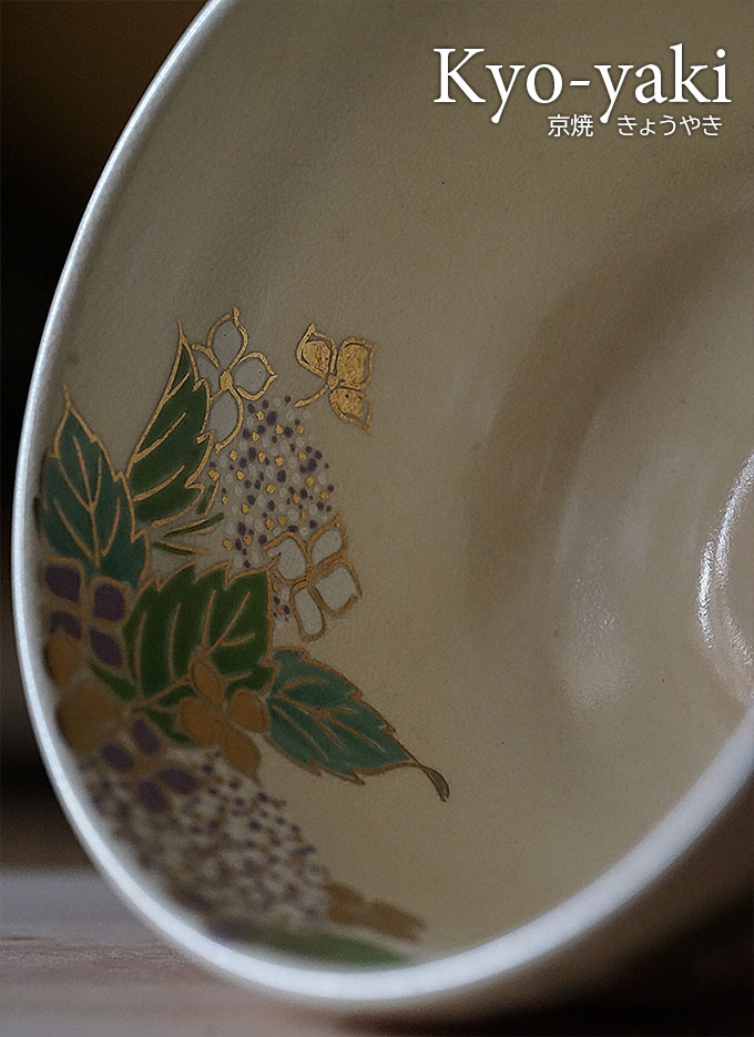 S641 水指 『織部』『郷之窯 水野建二作』 共箱 茶道具 S641 水指