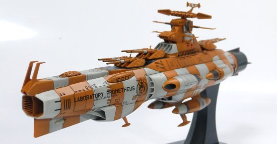 地球連邦主力戦艦ドレッドノート級火星絶対防衛線セット