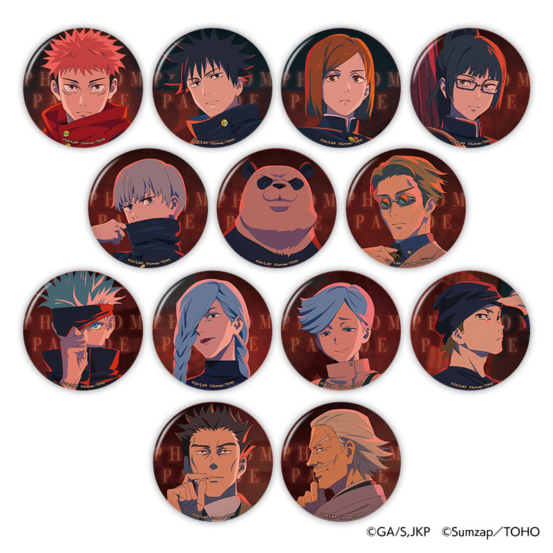 呪術廻戦 ファントムパレード トレーディング缶バッジ 渋谷事変