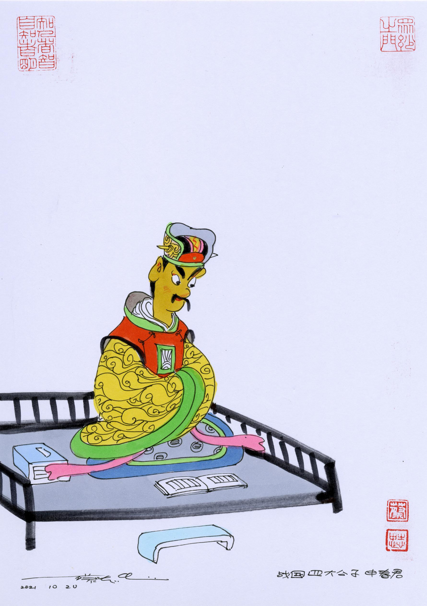 入手困難】アンヌ・チャン 中国思想史 入手困難】アンヌ・チャン 中国