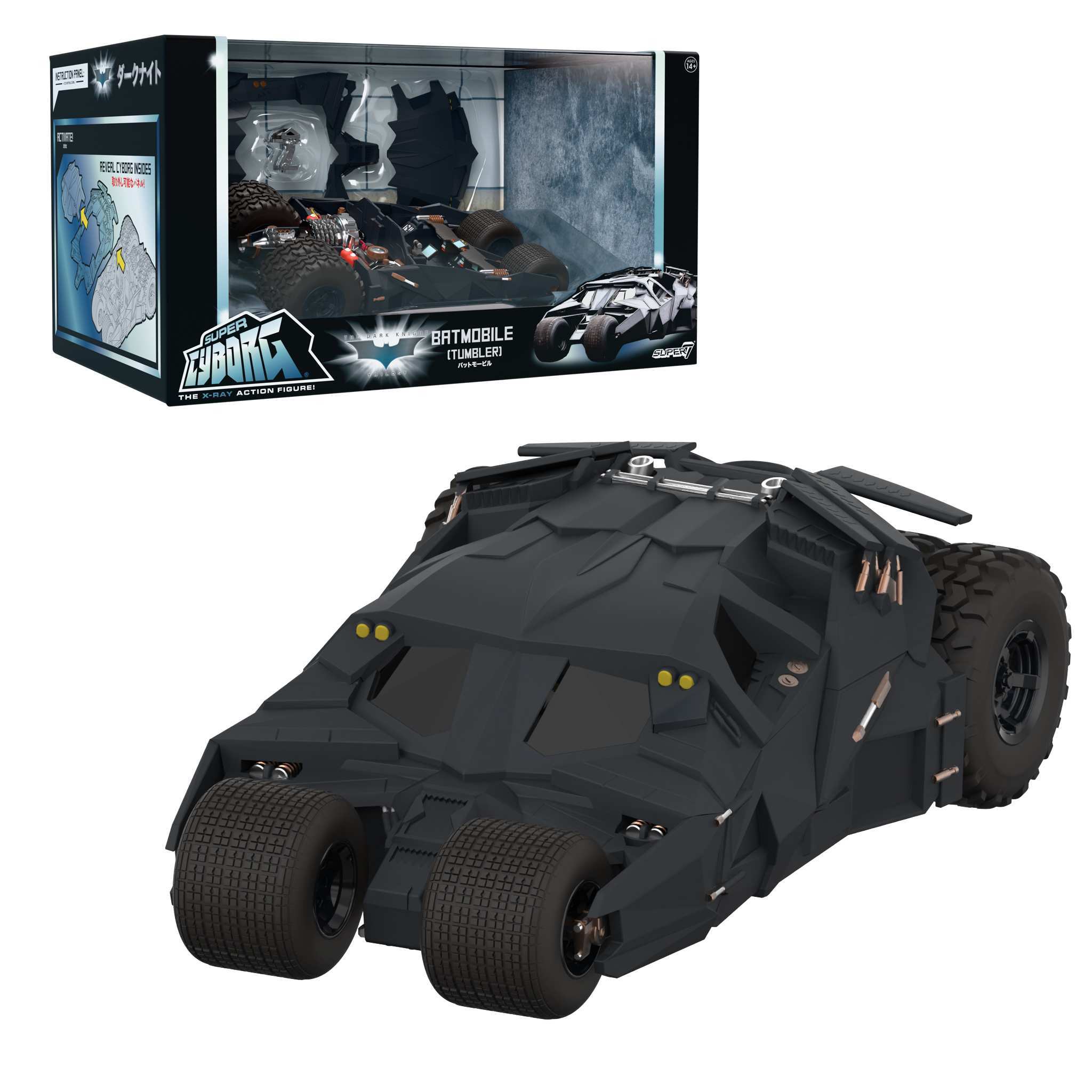 ホットトイズDARK KNIGHT BATMAN TUMBLER（タンブラー） Hot Toys 1/6