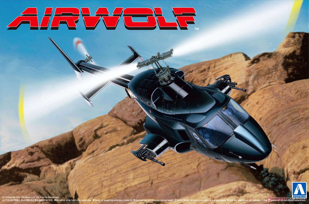 1/48 Scale Air Wolf w/Clear Body (Plastic model) Model Kit Super
