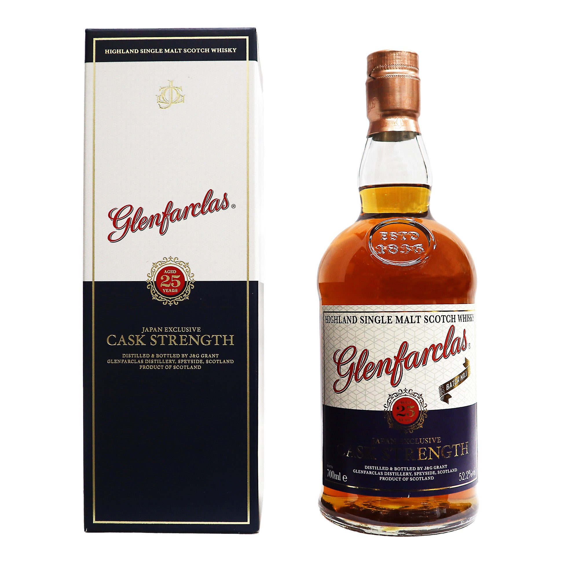 Glenfarclas Decades 700ml 日本限定 Glenfarclas Decades 700ml 日本