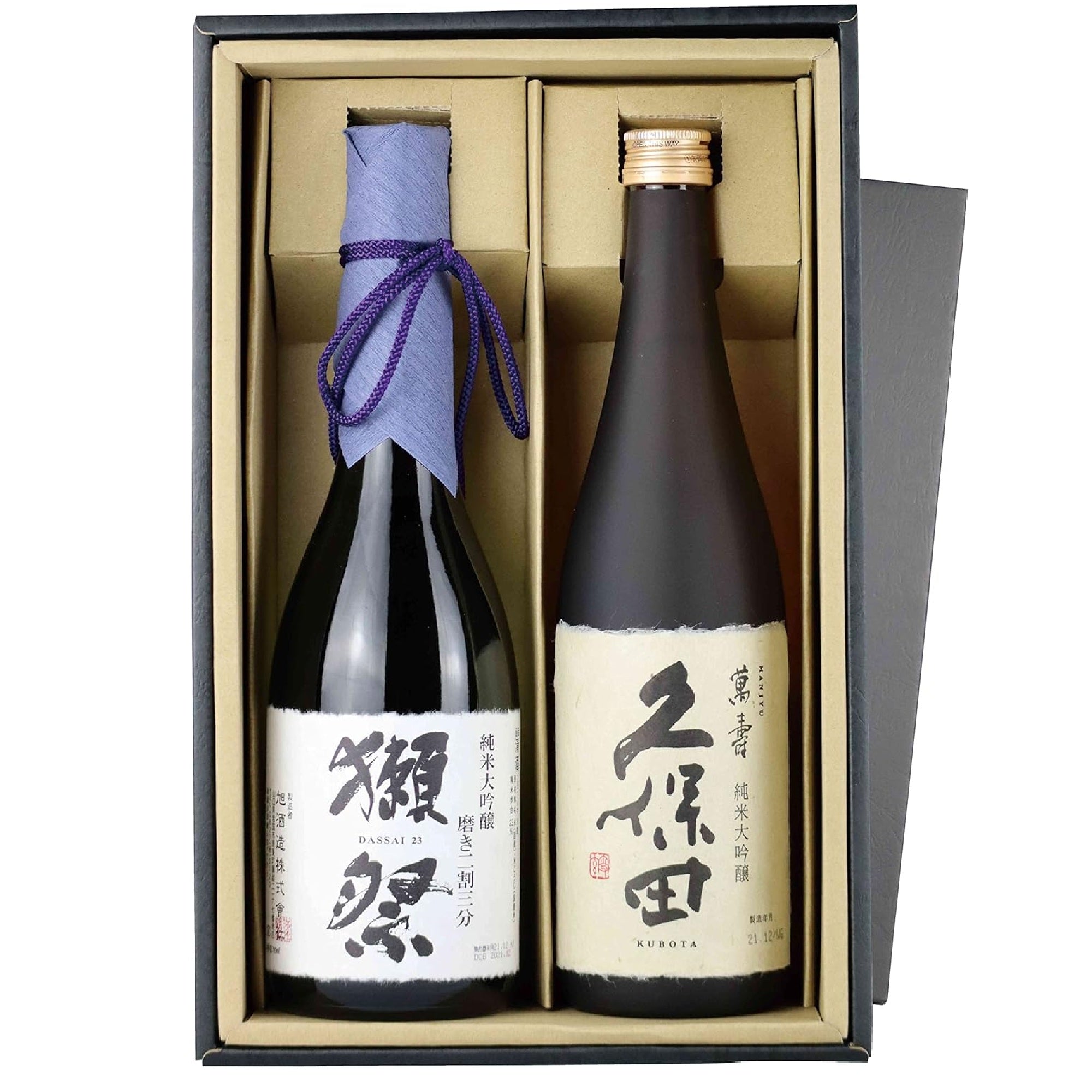 日本酒 飲み比べ 2本セット 日本酒セット 日本酒セット 日本酒2本