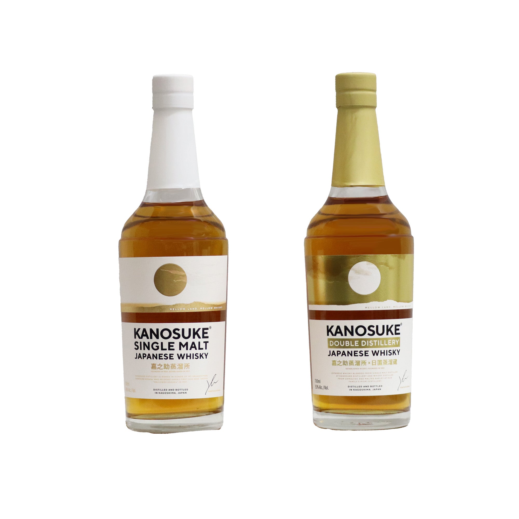 嘉之助2023日置ポットスティルダブルディスティラリーズシングルモルト