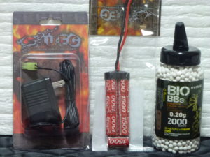 スターターセット | サバイバルゲームフィールド＆ガンショップ SAAT