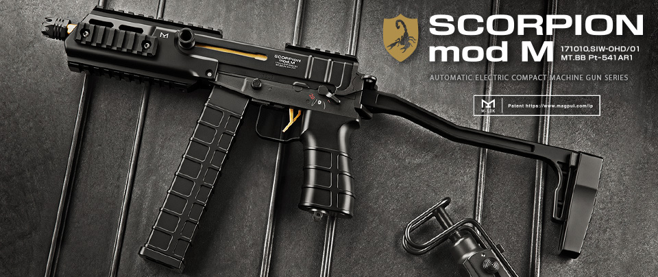 東京マルイ電動スコーピオンmod.M グリップリポ化 電動m93r まとめ売り