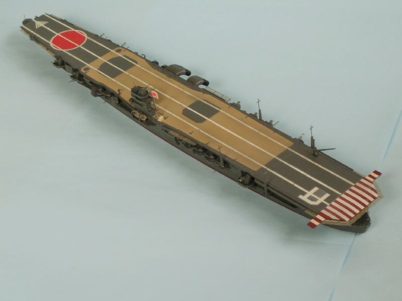 アオシマ1/700「飛龍」竣工: 艦艇模型製作など