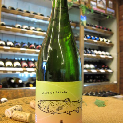 蘭越いとう農園／ obirame tonoto(ｵﾋﾞﾗﾒﾄﾉﾄ)2024 - 酒屋あだち｜北海道