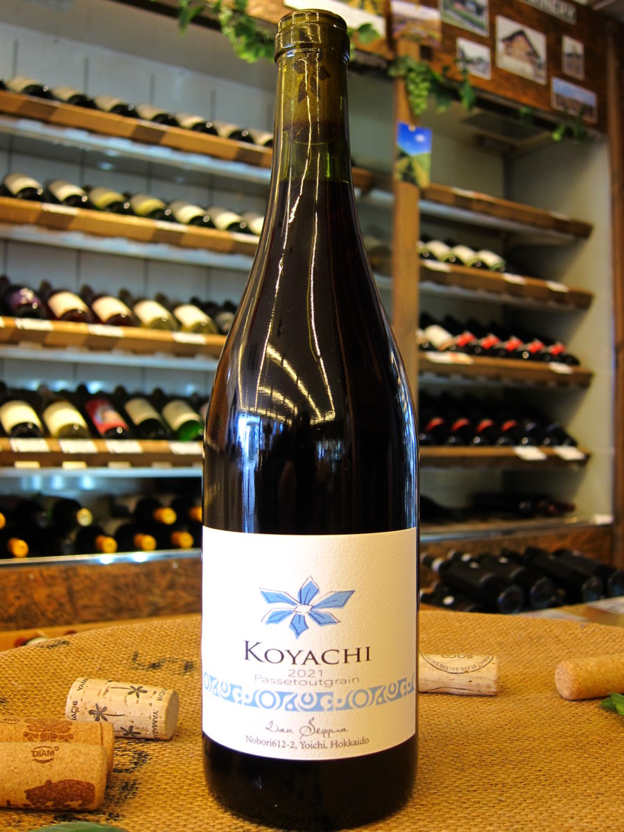 Lan Seqqua(ラン・セッカ)／ KOYACHI（小谷地） Passetoutgrain（パス