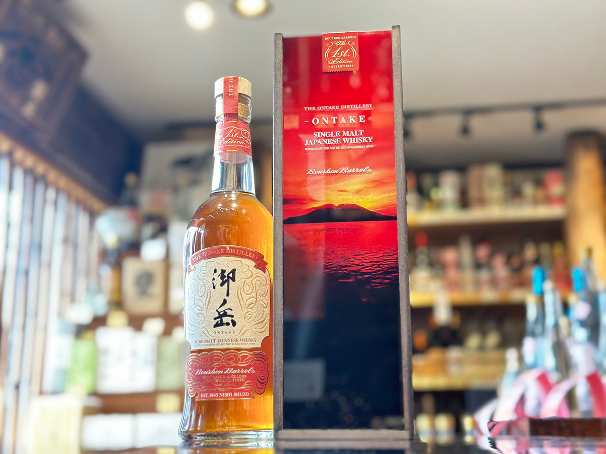御岳 - 御岳蒸留所 -｜THE FIRST EDITION BOURBON BARRELS – すずき