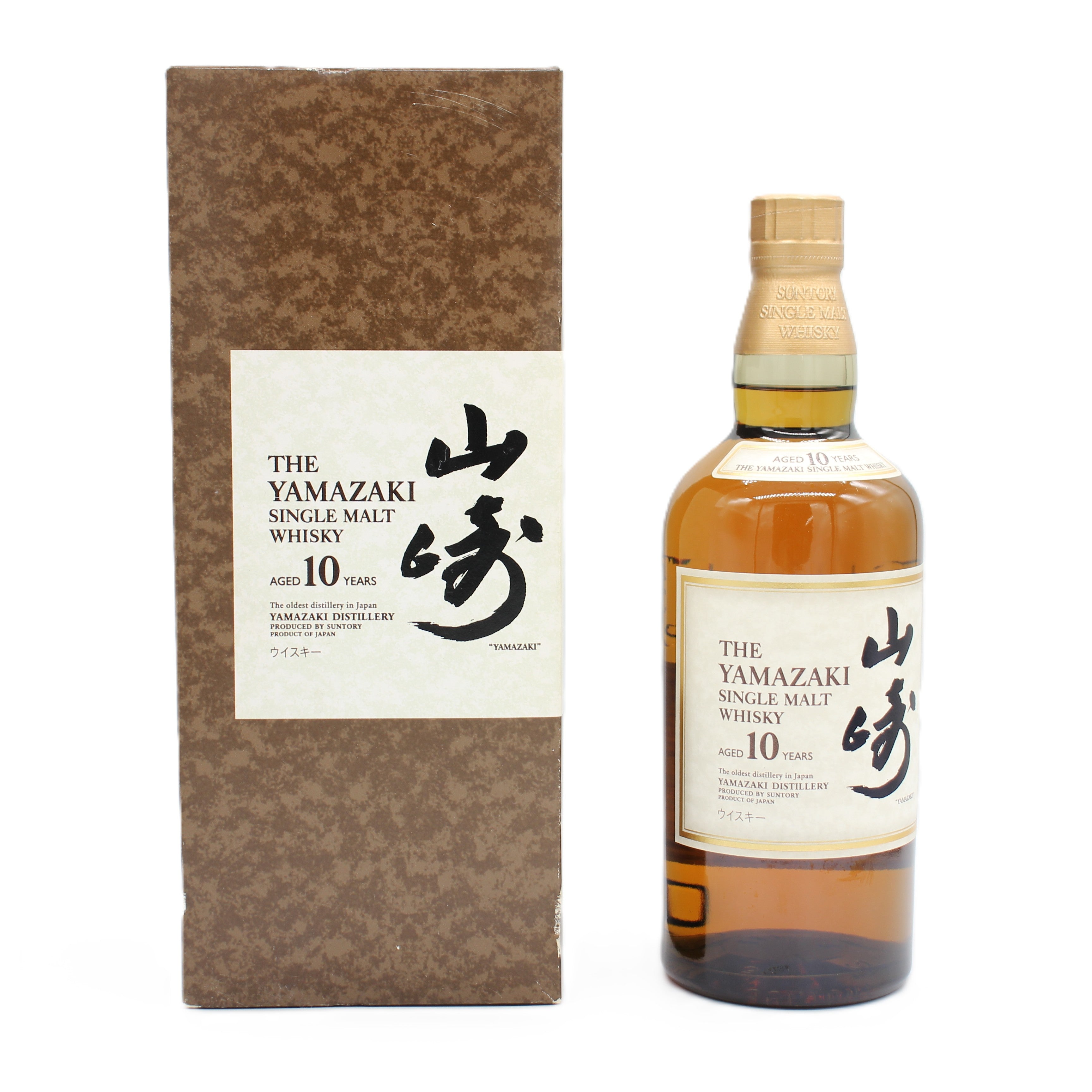 サントリー シングルモルト ウイスキー 山崎 10年 ホワイトラベル 40
