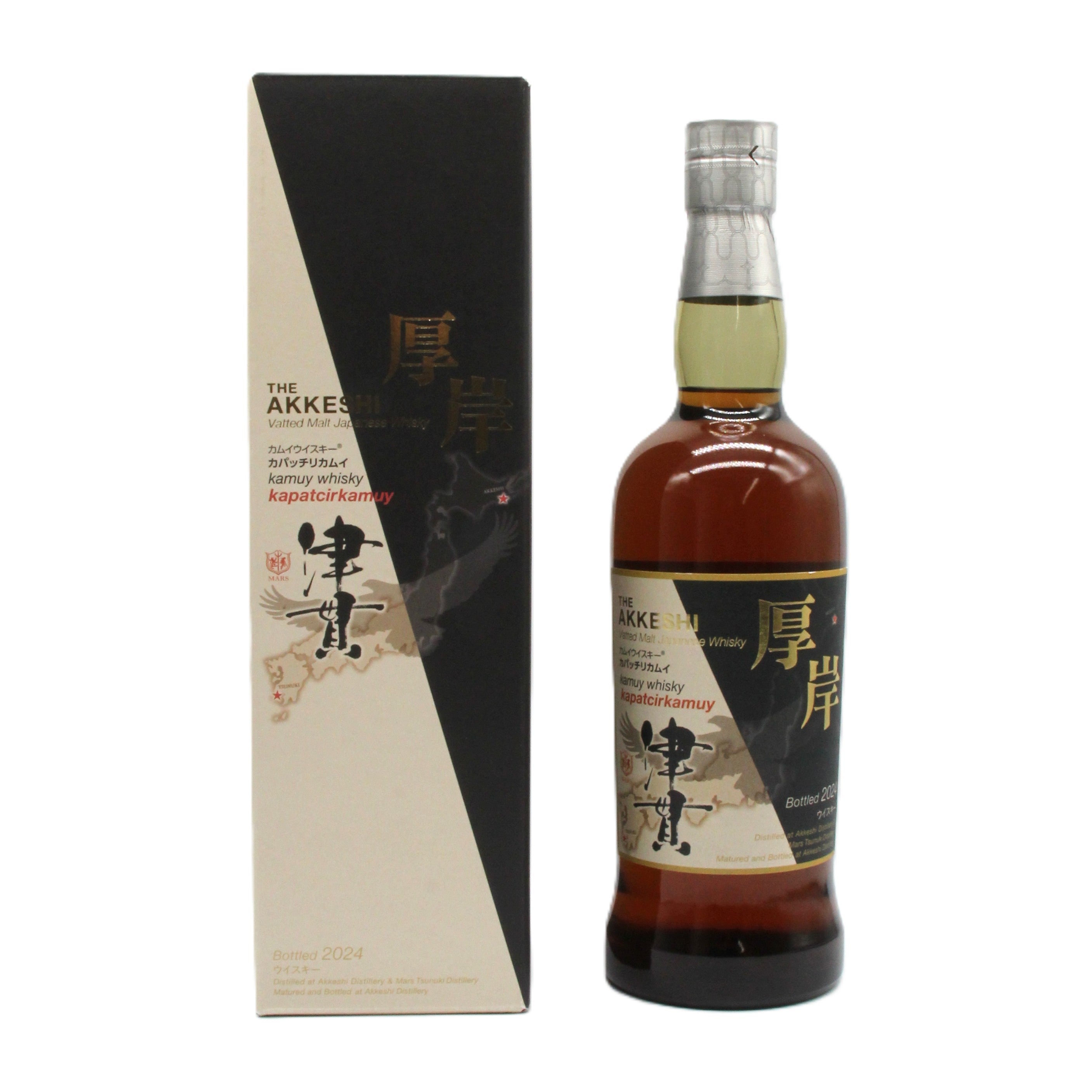 厚岸 ヴァッテッドモルト ジャパニーズウイスキー カムイウイスキー カ