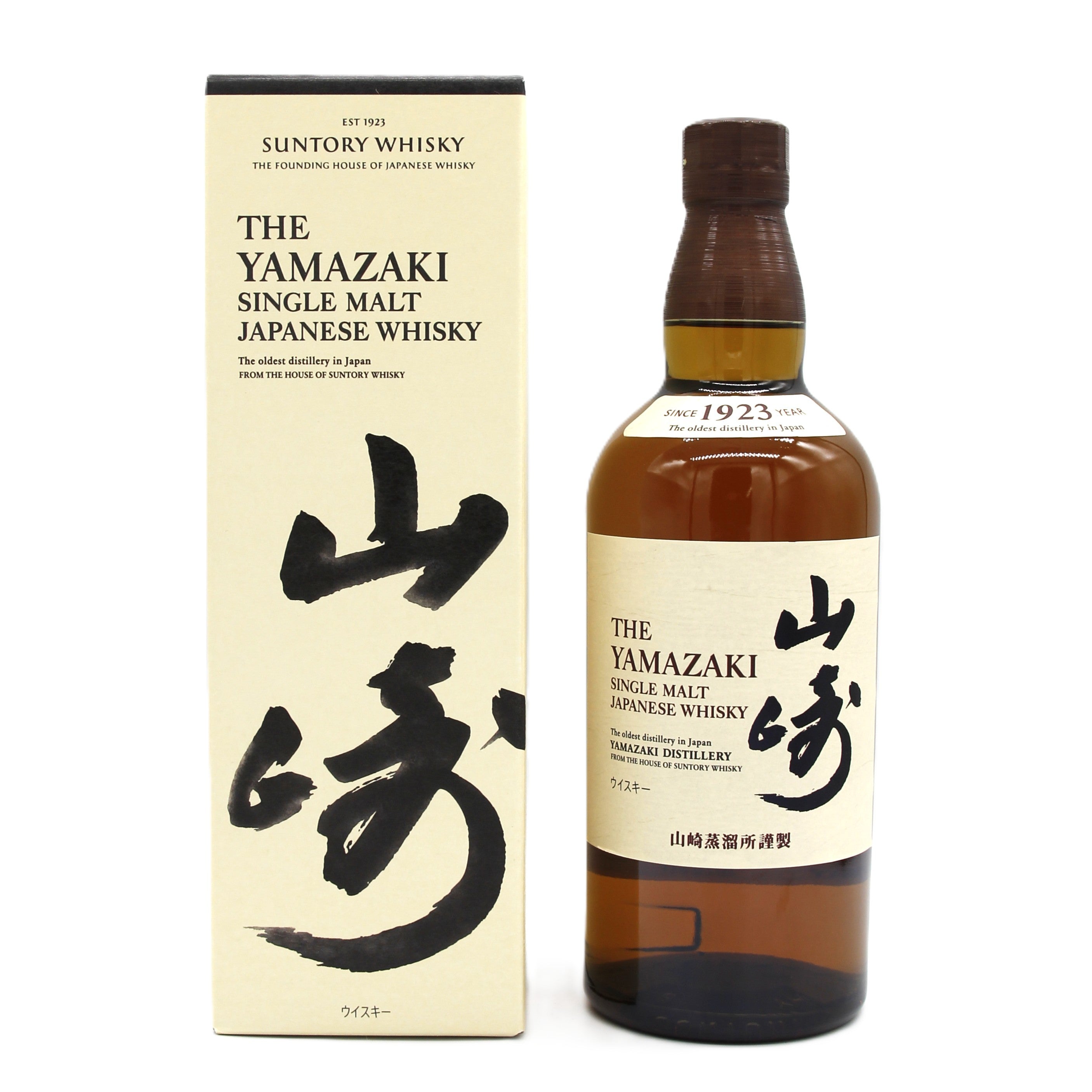 サントリー シングルモルト ウイスキー 山崎 43% 700ml 箱付き – Saketown