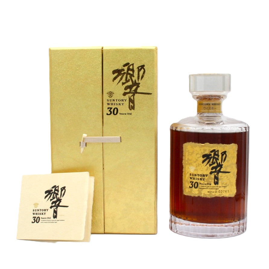 サントリー ウイスキー 響30年 観音開き 43% 700ml 箱付き – Saketown
