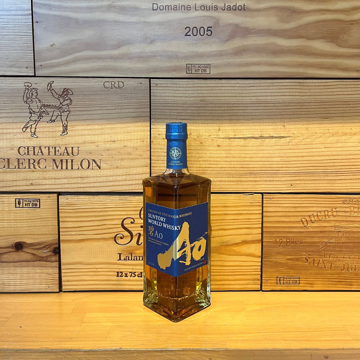 SUNTORY Ao 碧 ウイスキー 4本セット SUNTORY Ao 碧 ウイスキー 4本