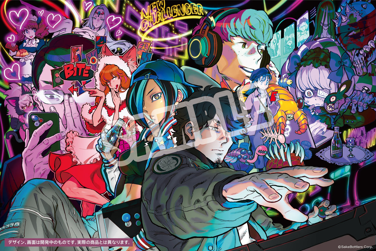 ゲーミング日本酒「GAMING RAINBOW」複製原画セット – HITOMAKU