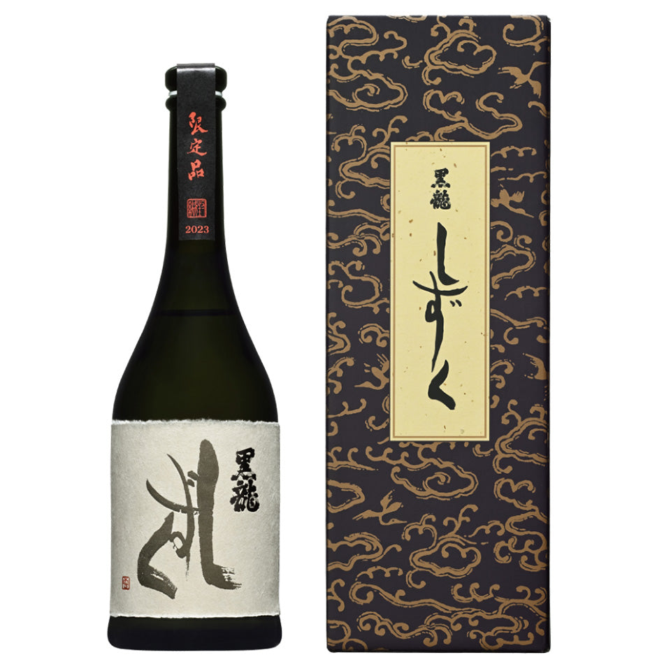 年1回発売2025年11月製／最新黒龍 黒龍 二左衛門【16年