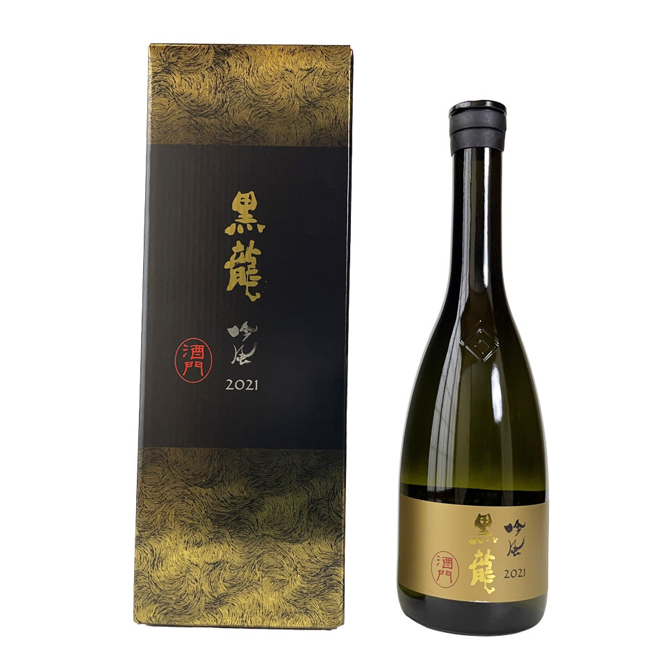 黒龍 吟風 2021 _化粧箱付き – 地酒専門店 酒のうちやま