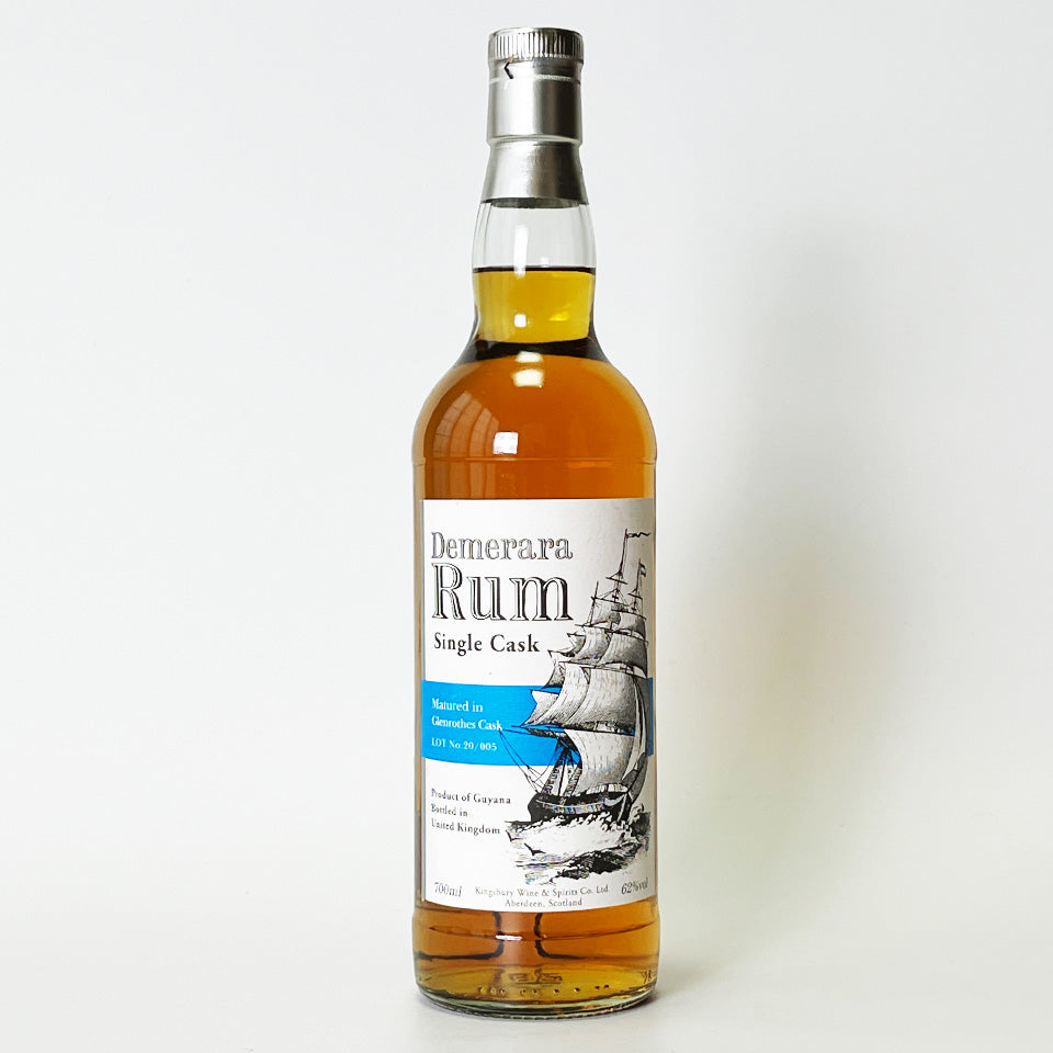 ラム／Kingsbury Demerara Rum Single Cask Glenrothes Cask Matured