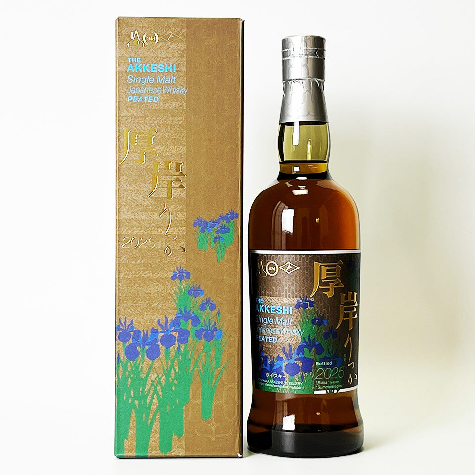 ウィスキー_国産／厚岸（あっけし） シングル・モルト・ジャパニーズ