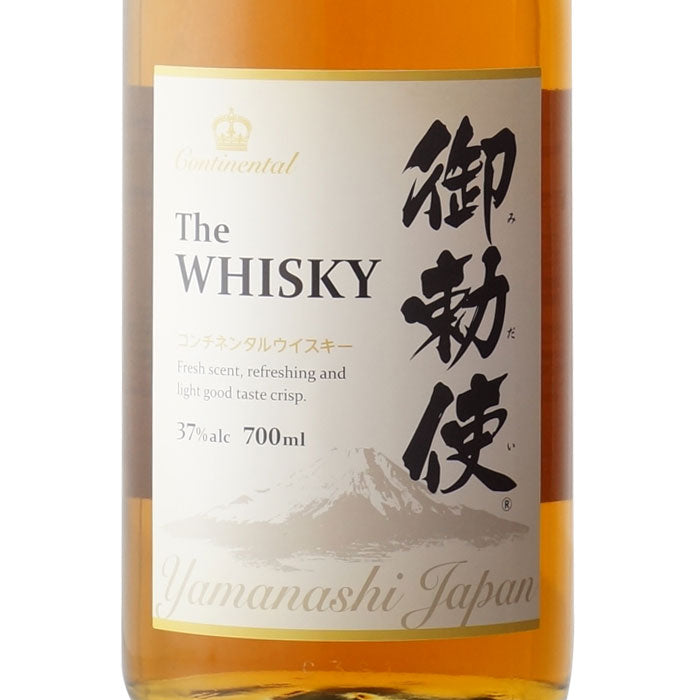 midai700b_1200x1200.jpg?v=