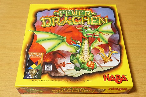 ファイアドラゴン」─観察力と記憶力でドラゴンルビーを手に入れろ