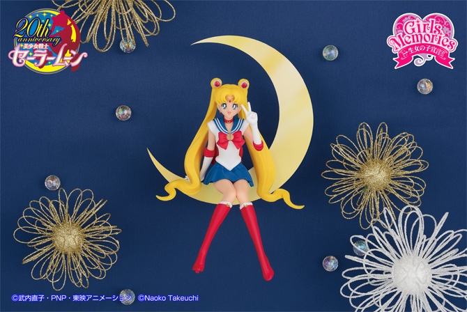 美少女戦士セーラームーン BREAK TIME FIGURE～SAILOR MOON～：美少女