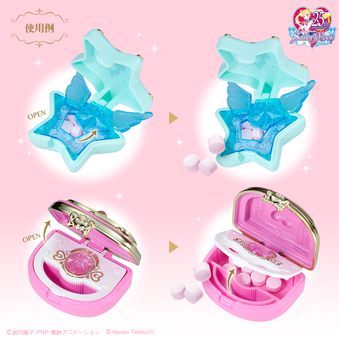 ミニチュアリータブレット セーラームーン9：美少女戦士セーラームーン