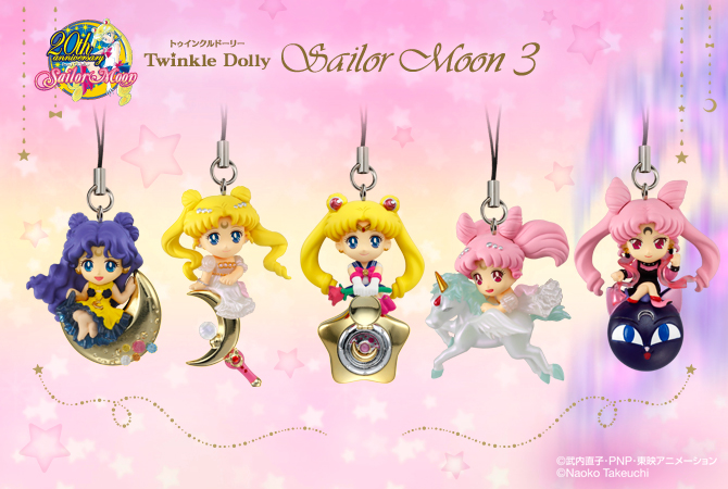 Twinkle Dolly セーラームーン3：美少女戦士セーラームーン 30周年