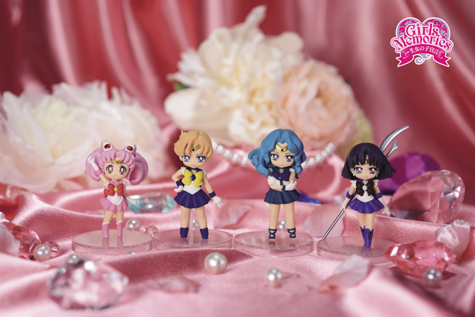 美少女戦士セーラームーン あつめてフィギュア for Girls4：美少女戦士