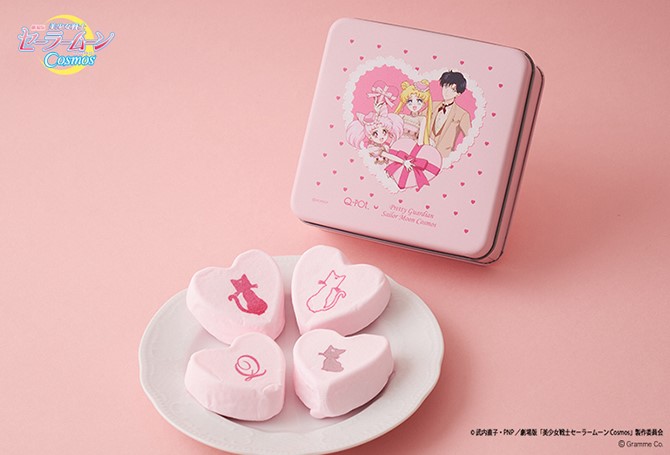 美少女戦士セーラームーン25周年プロジェクト リボンマカロンバッグ