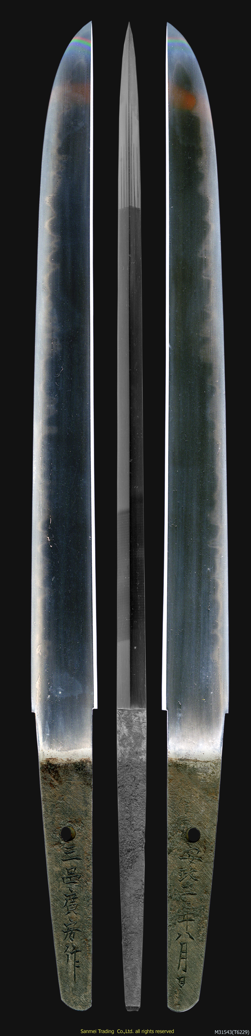 短刀，古銅製，「建安二年永寶」，時代物 【公式通販】