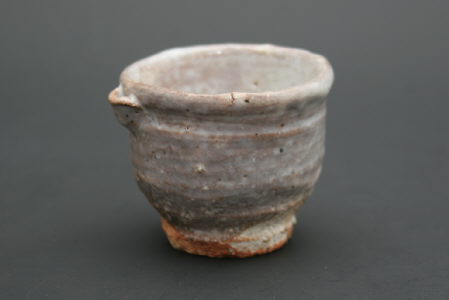 陶芸家 人間国宝 十代 三輪休雪 萩焼 ぐい呑 酒器 酒盃 箱