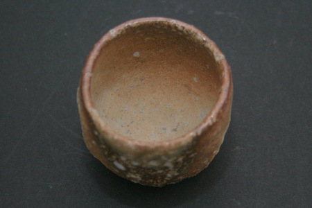 沖康史 ぐい呑 三和堂（東京・日本橋）｜高野山｜焼〆｜ぐい呑