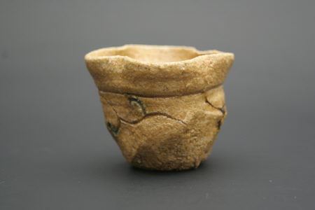 鈴木五郎 黄瀬戸ぐい呑 三和堂 (東京・日本橋）