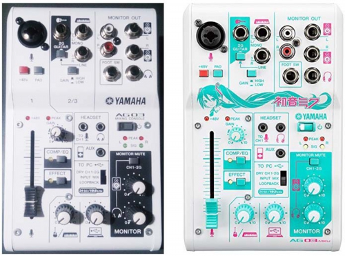 YAMAHA AG03 ミキシング・コンソール 配信 【付属品あり】YAMAHA AG03