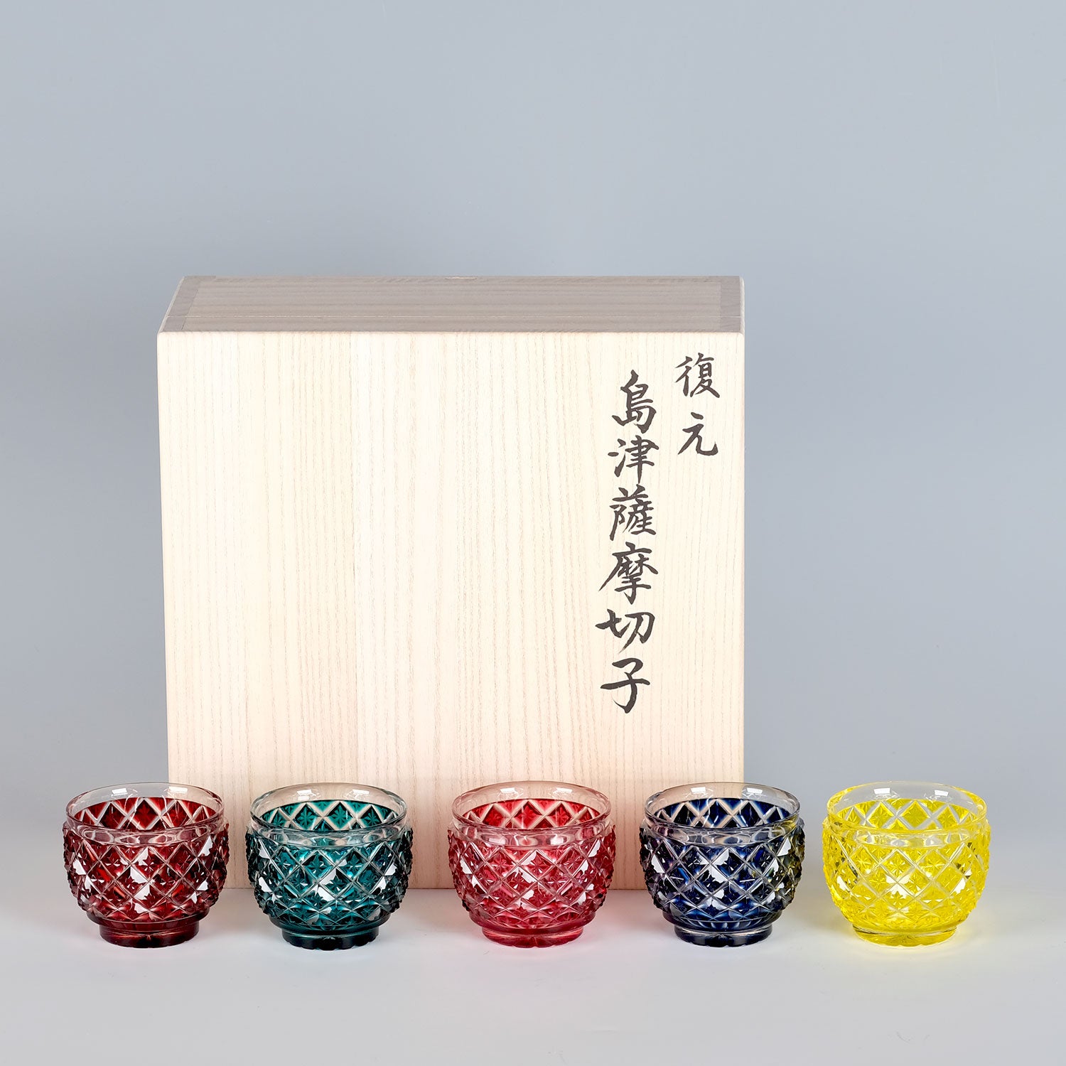 薩摩ガラス工芸作 島津薩摩切子 色被せガラス 切子猪口 共布共箱 D