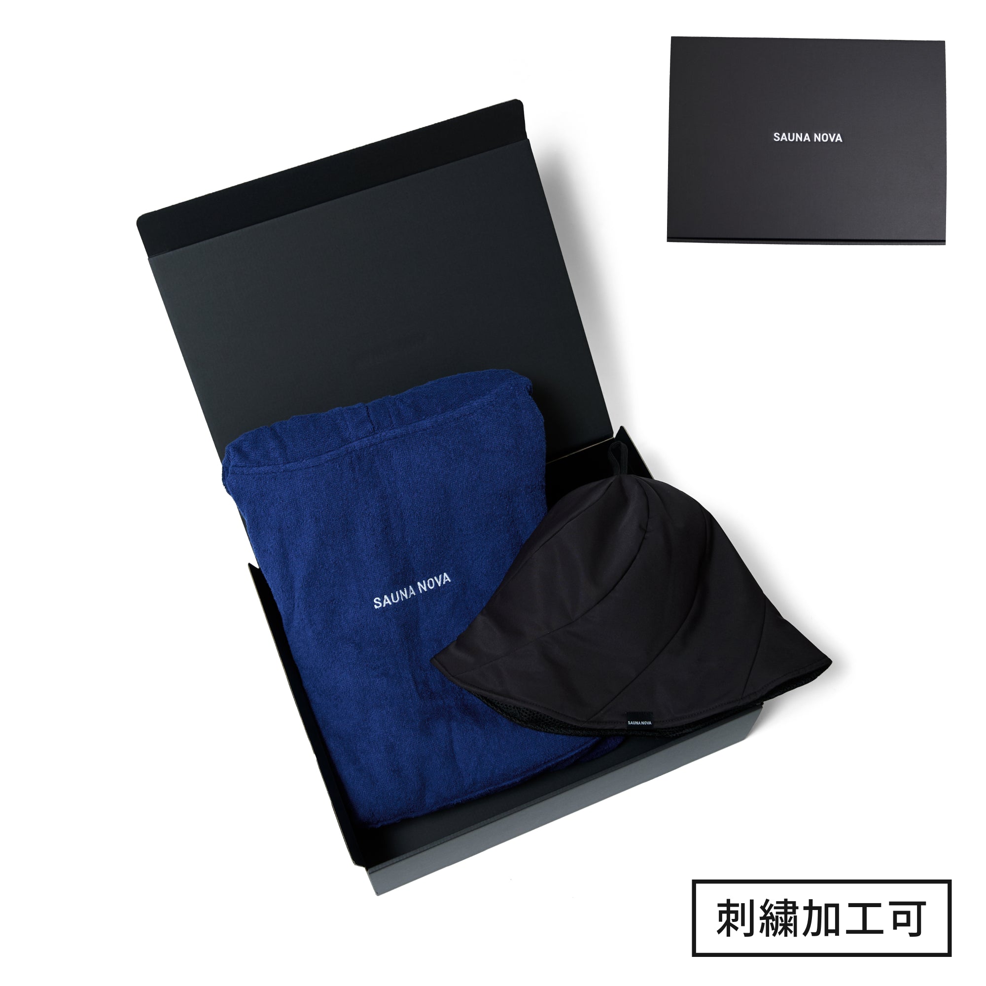 ギフトBOX】サウナハット＋ポンチョ セット｜SAUNA NOVA
