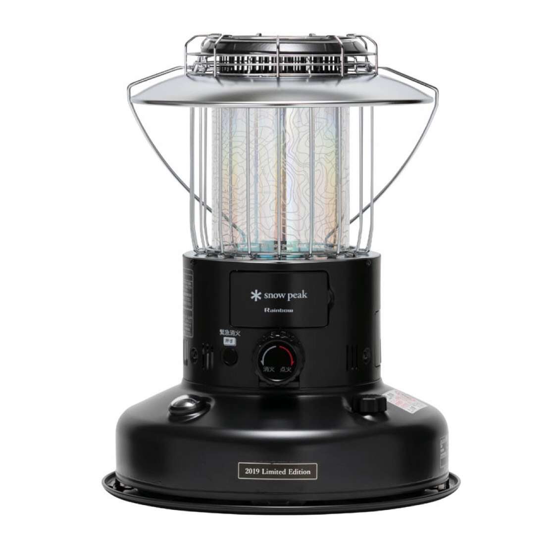 スノーピーク レインボーストーブ 雪峰祭2019年限定 雪峰祭2019秋＊＊