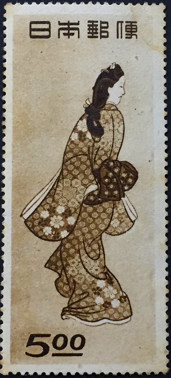 銭単位切手＞ 趣味週間記念切手 昭和23年 銭単位切手 見返り美人 銭