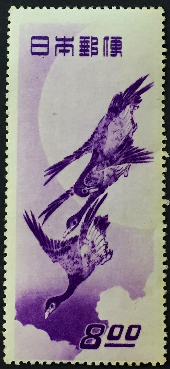 銭単位切手 郵便週間記念 昭和24年 月に雁 5面シート 11000円 銭単位