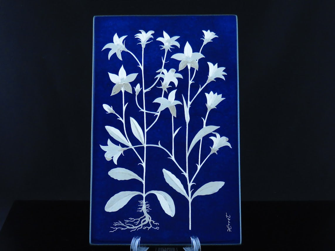 GUSTAVSBERG SKANE ハインツ・エレット 陶板 北欧雑貨