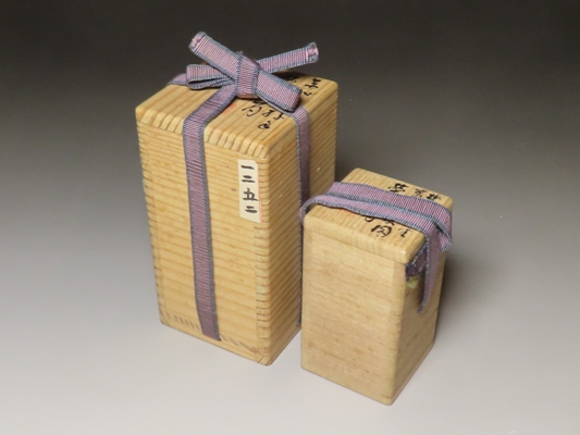 三浦竹軒作 金襴手巾筒 菅沼清峯堂 古美術 煎茶道具 竹泉竹軒蔵六清風木米