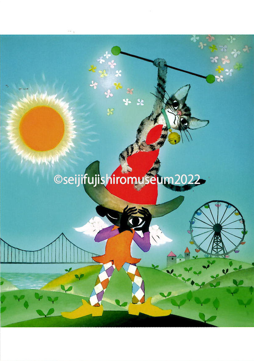 藤城清治2枚セット(版画/切り絵/美術/ポスター)猫.小人.花