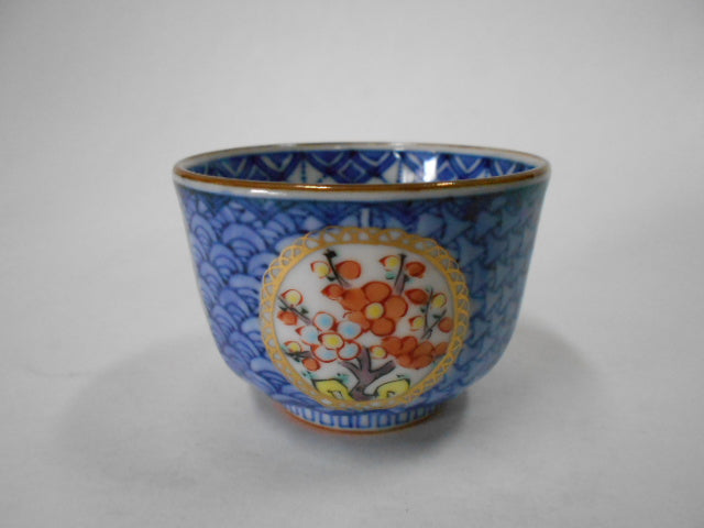 和楽庵・昭阿弥、ぐい呑み 和楽庵・昭阿弥、ぐい呑み 和楽庵・昭阿弥