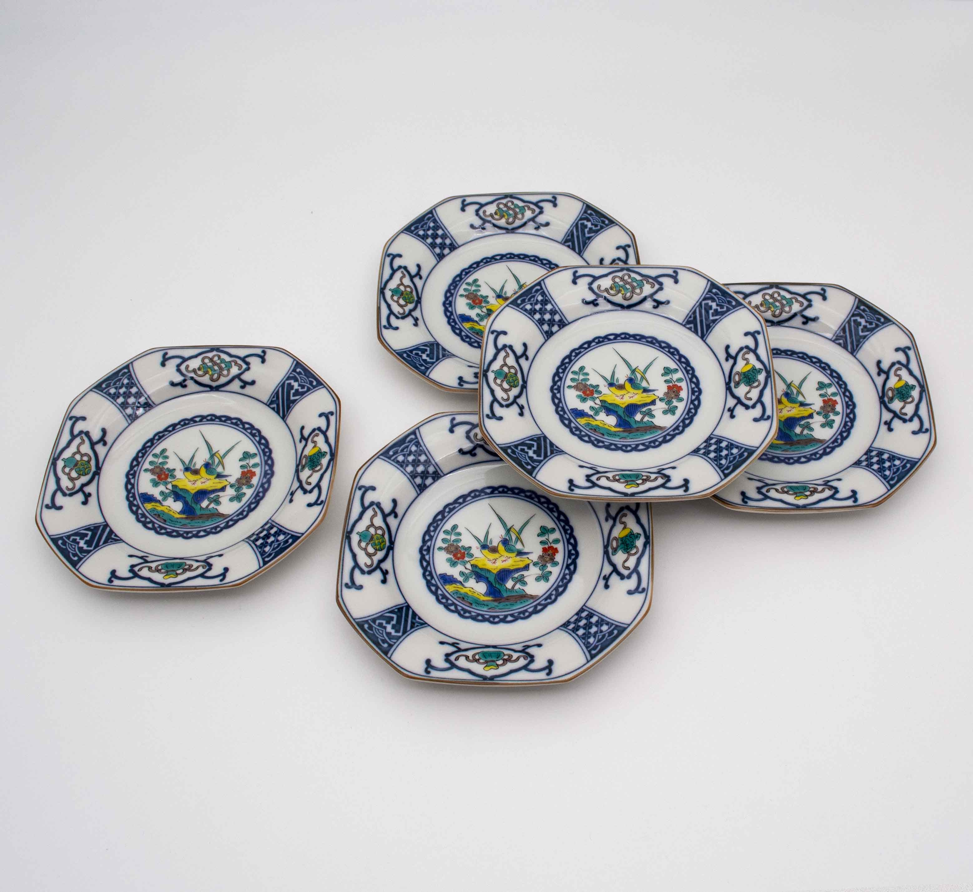 萬暦年製 染付 雁紋 皿揃い 5枚 萬暦年製 染付 雁紋 皿揃い 5枚 染付五寸皿